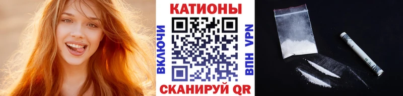 Виды наркотиков купить Советский Альфа ПВП  МАРИХУАНА  Галлюциногенные грибы  АМФ  МЕТАДОН  МЕФ  ГАШИШ 