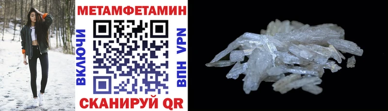 АМФ Premium  дарк нет состав  Советский 