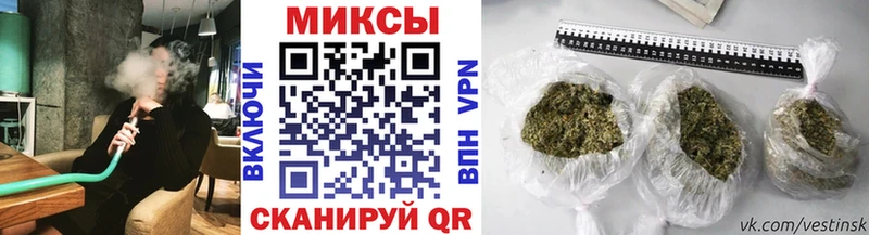 наркошоп  Советский  Бутират вода 
