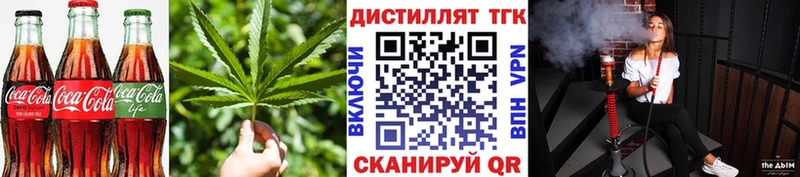 Canna-Cookies конопля  Советский 