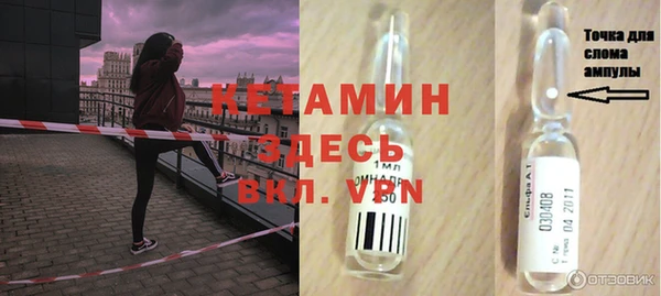 a pvp Новокубанск