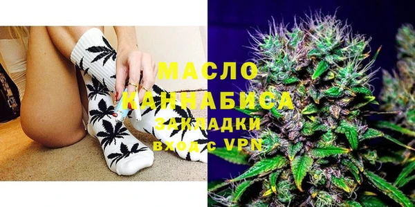 Альфа ПВП Нягань