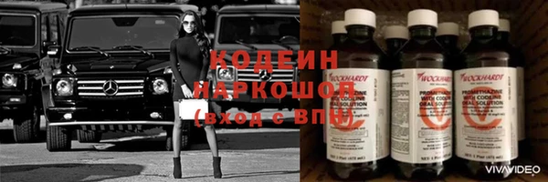 кокс Новодвинск