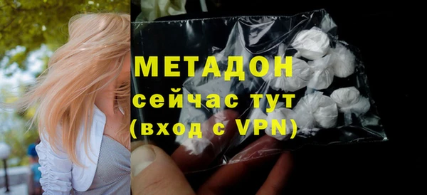 кокс Новодвинск