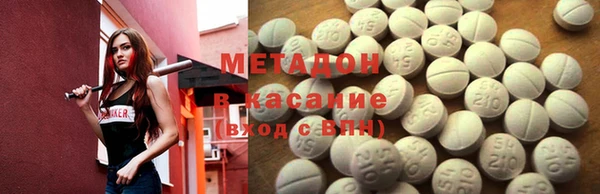 кокс Новодвинск
