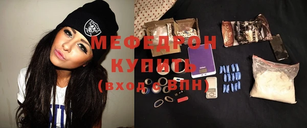 a pvp Новокубанск