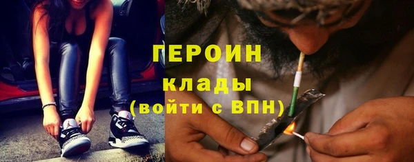 a pvp Новокубанск