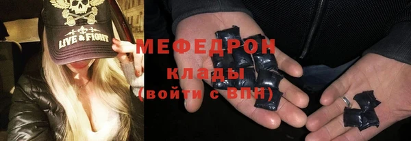 кокс Новодвинск