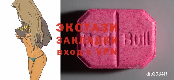 кокс Новодвинск