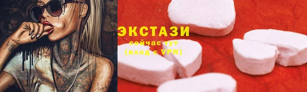 героин Туринск