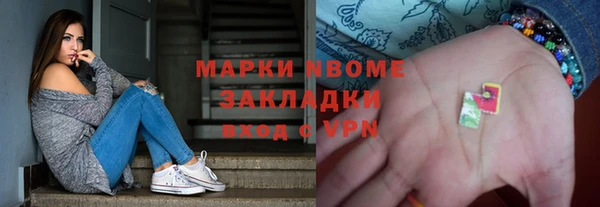 a pvp Новокубанск