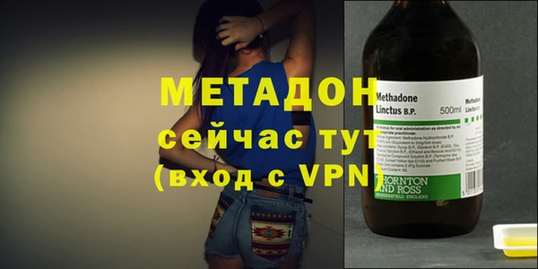 винт Новозыбков