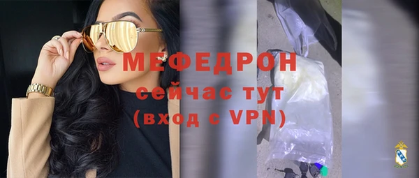 Альфа ПВП Нягань