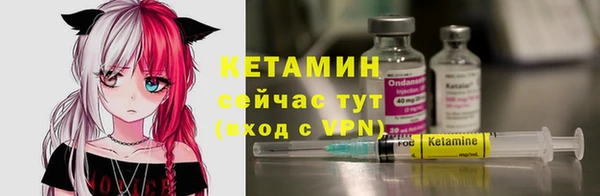 Альфа ПВП Нягань
