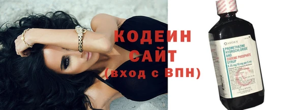 Альфа ПВП Нягань