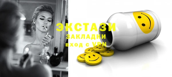 a pvp Новокубанск