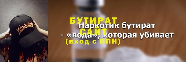 a pvp Новокубанск