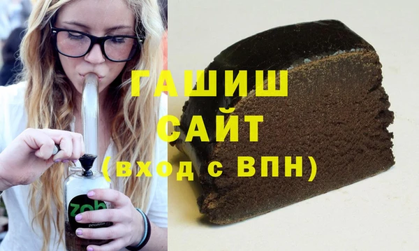 mdpv Няндома