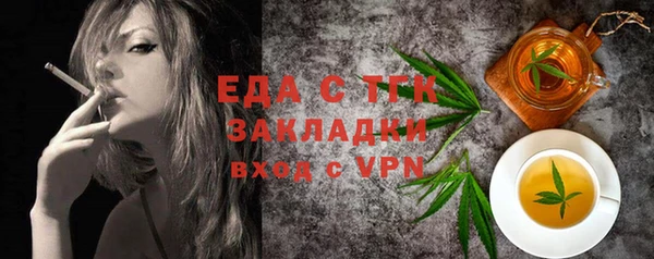 a pvp Новокубанск