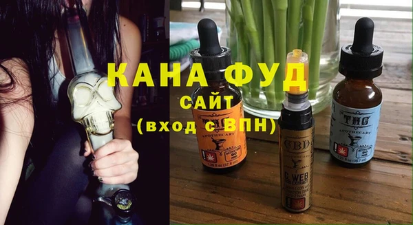 кокс Новодвинск