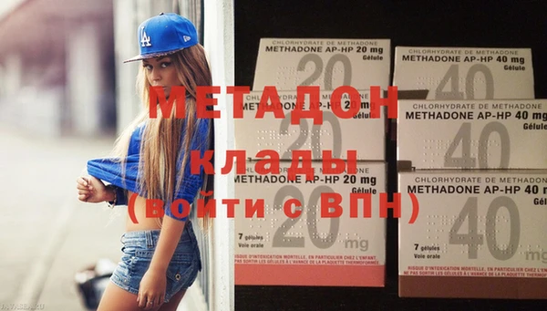 винт Новозыбков