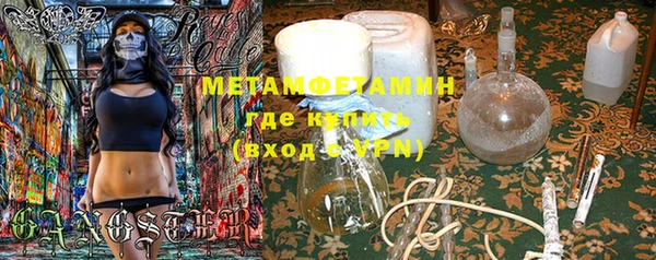 a pvp Новокубанск