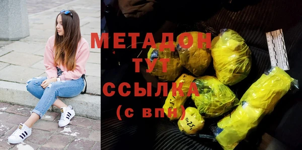 кокс Новодвинск