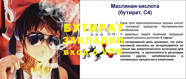mdpv Няндома