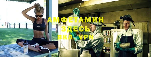 mdpv Няндома