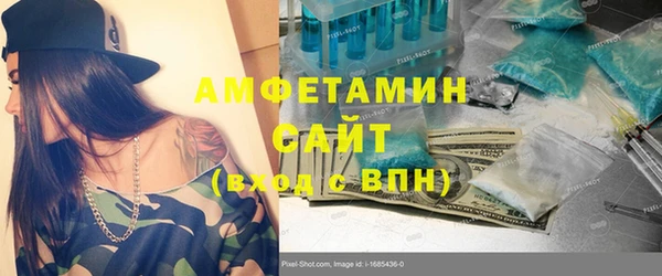 бутират Тында