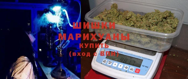 метадон Белоозёрский