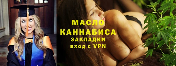 бошки Ханты-Мансийск