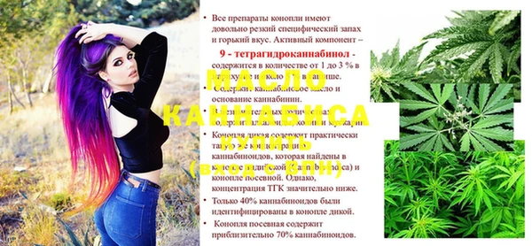 гашик Хадыженск