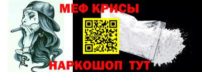 шишки Заводоуковск