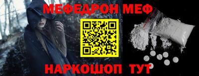 шишки Заводоуковск