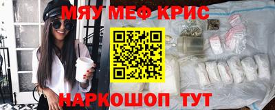 шишки Заводоуковск