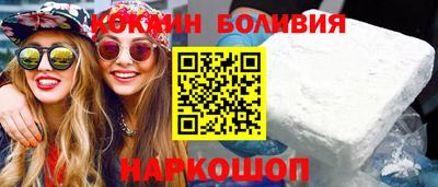 твердый Заволжье
