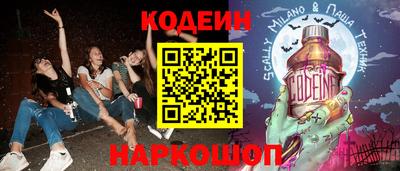 твердый Заволжье