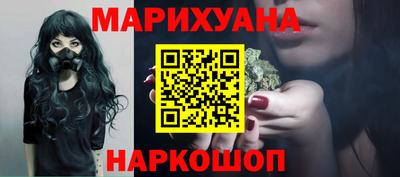 шишки Заводоуковск