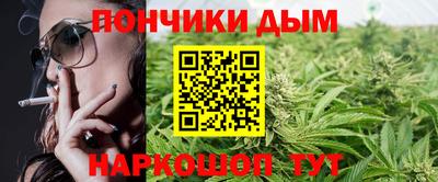 соль ск Жуковский