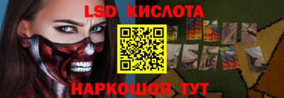 шишки Заводоуковск