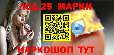 шишки Заводоуковск
