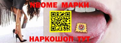 твердый Заволжье