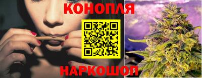твердый Заволжье