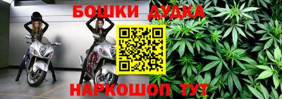 твердый Заволжье