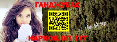твердый Заволжье