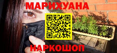 соль ск Жуковский