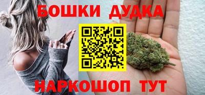 твердый Заволжье