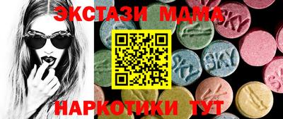 jwh Абинск