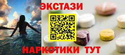 твердый Заволжье